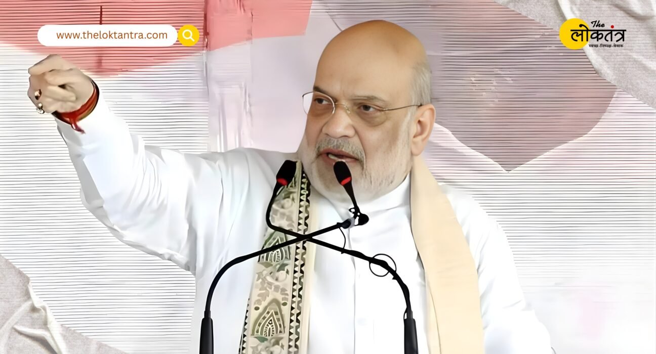 Amit Shah claims NDA will win 160+ seats in Bihar elections, won't allow jungle raj to return