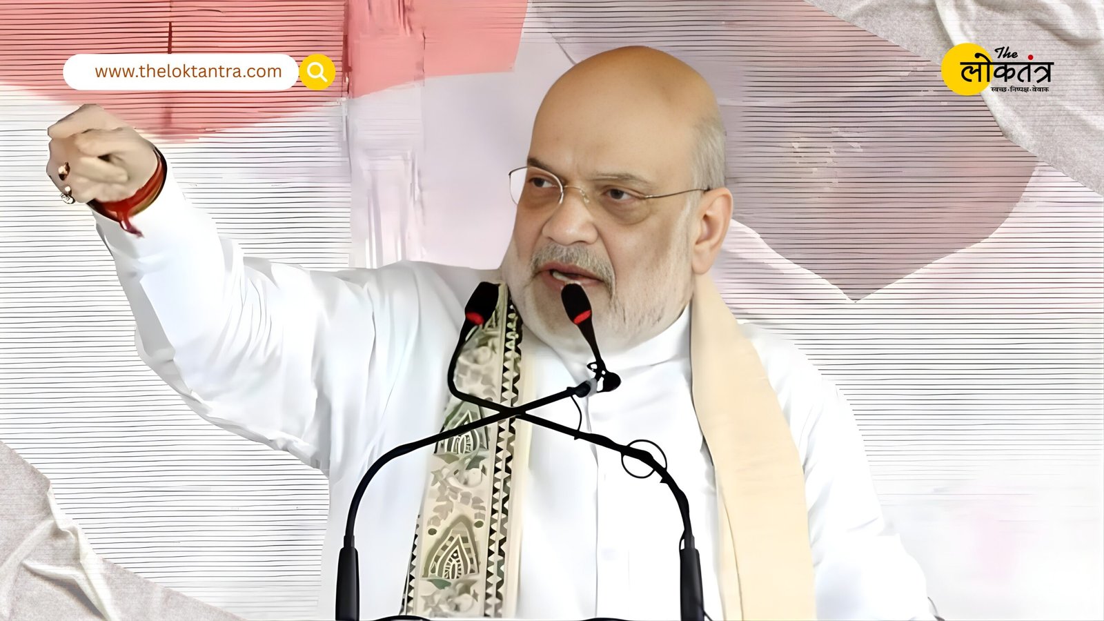 Amit Shah claims NDA will win 160+ seats in Bihar elections, won't allow jungle raj to return