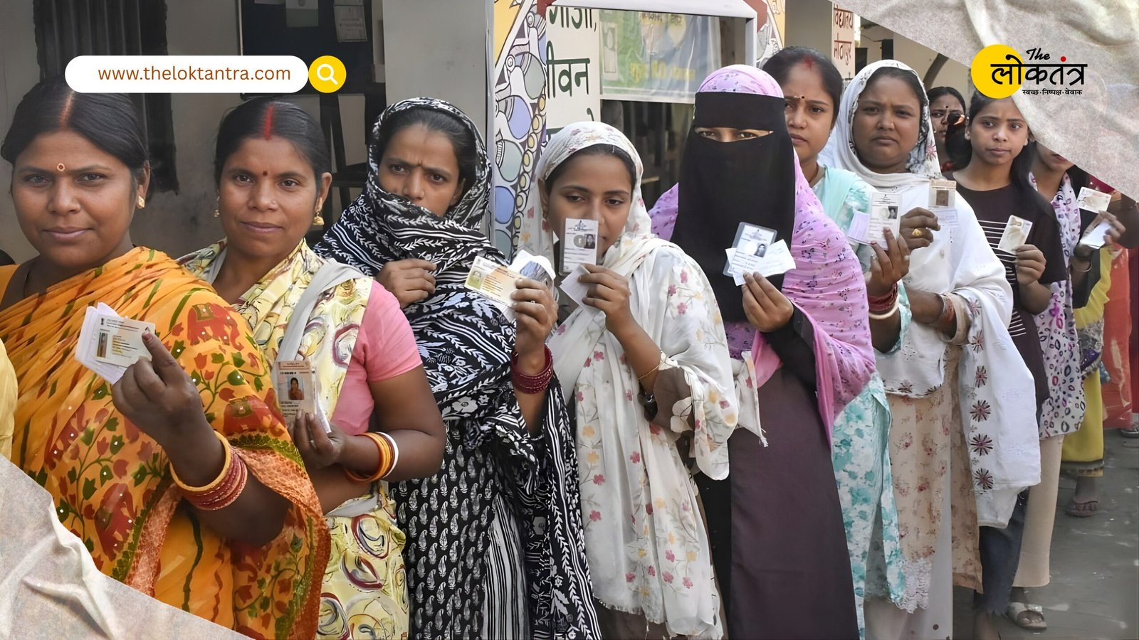 Bihar Elections 2025: Nepal border sealed ahead of second phase, Indo-Nepal train service suspended for 72 hours