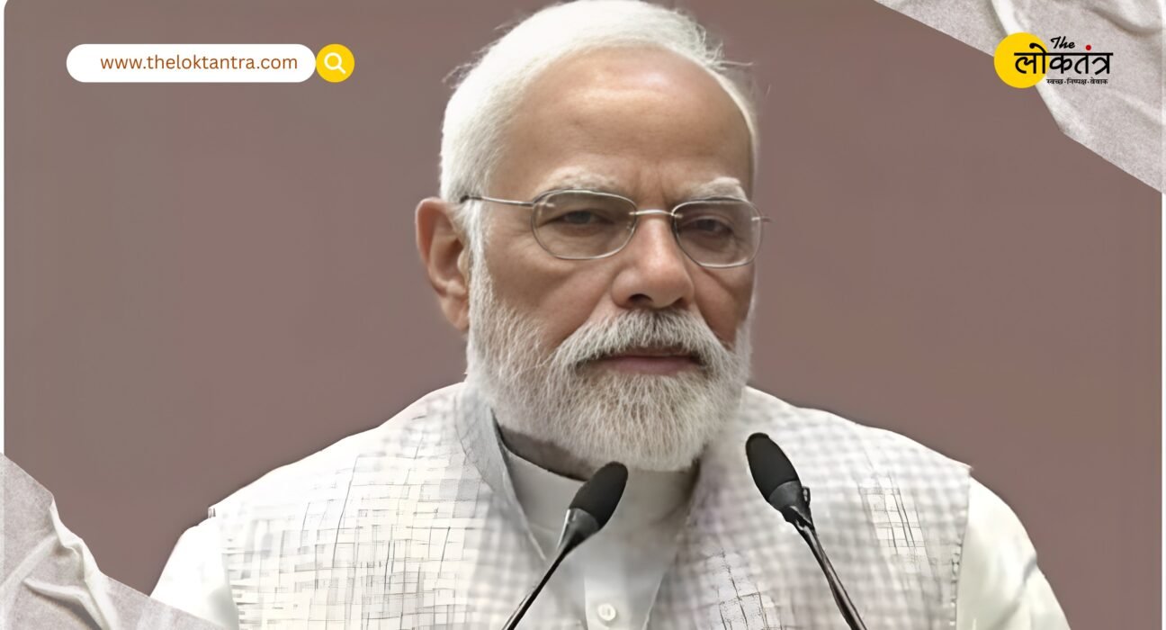 PM Modi's message at the NALSA event: The language of law should be that of the common people
