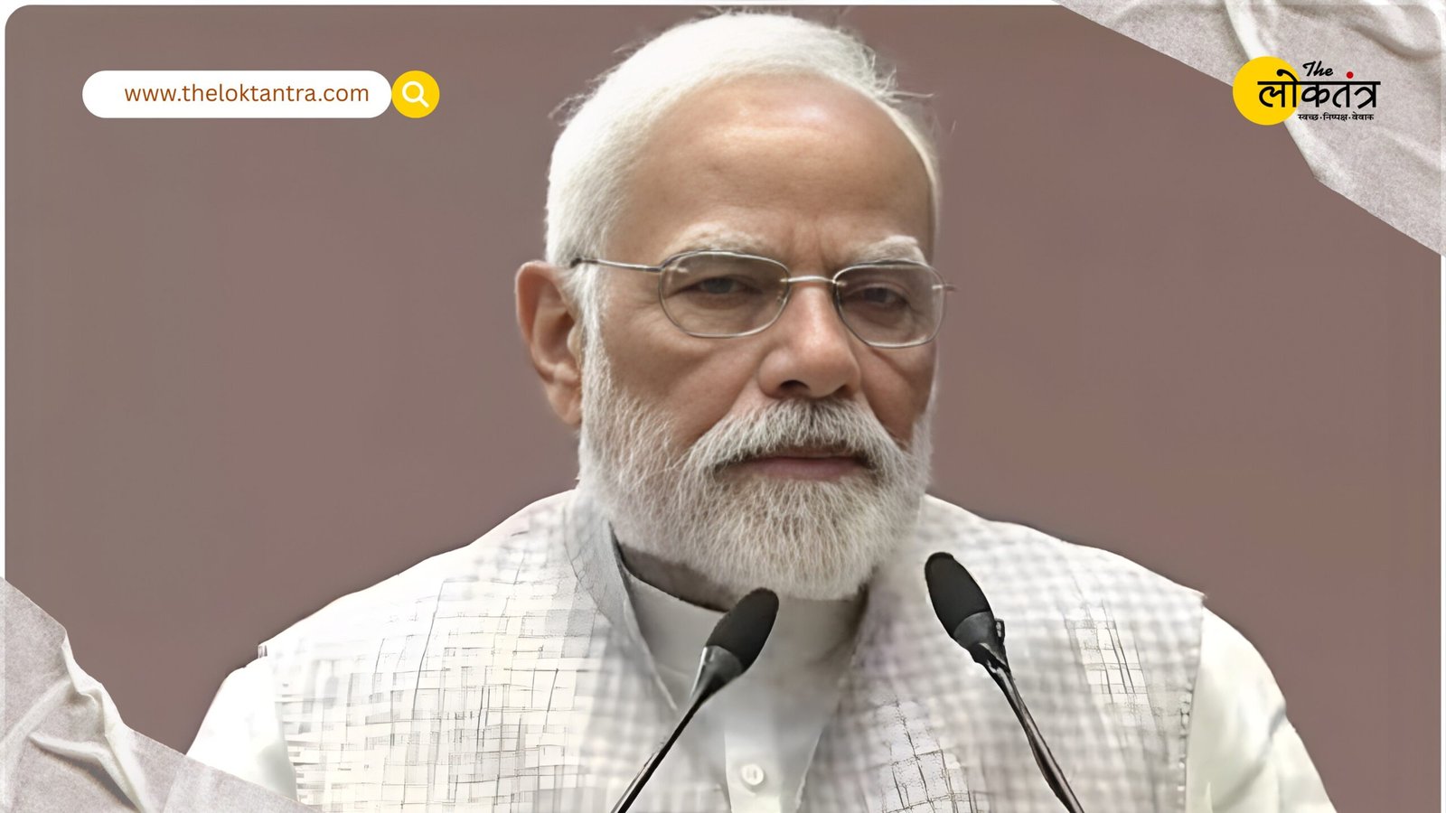 PM Modi's message at the NALSA event: The language of law should be that of the common people
