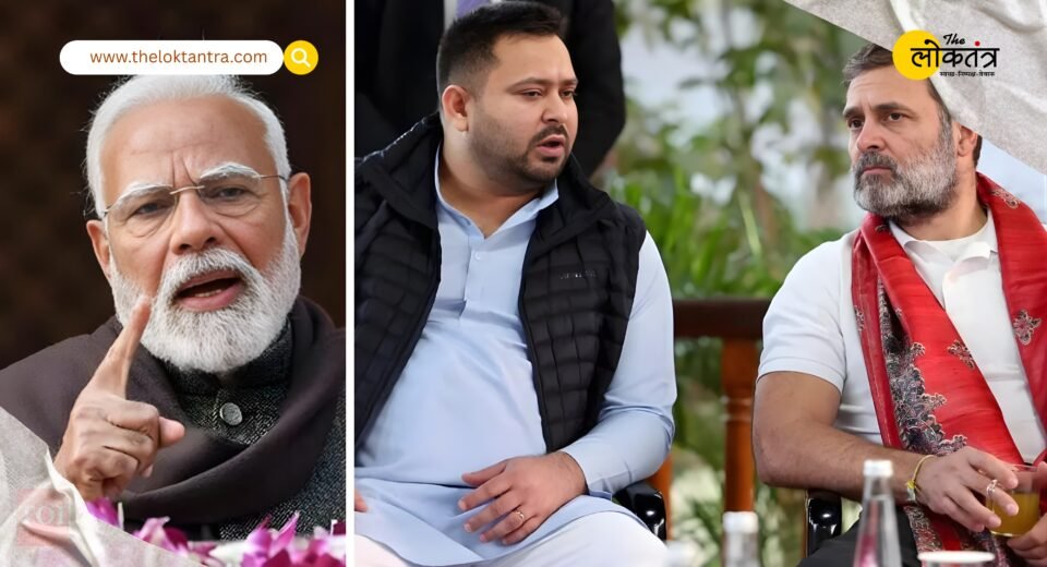 Tough fight on the final day of Bihar elections: Tejashwi attacks PM Modi, Samrat Chaudhary reminds of 'fodder scam'