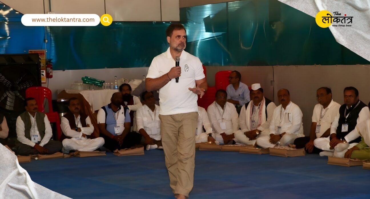 Rahul Gandhi's unusual punishment at the Congress camp: 10 push-ups for being two minutes late, BJP calls him a "tourism leader"