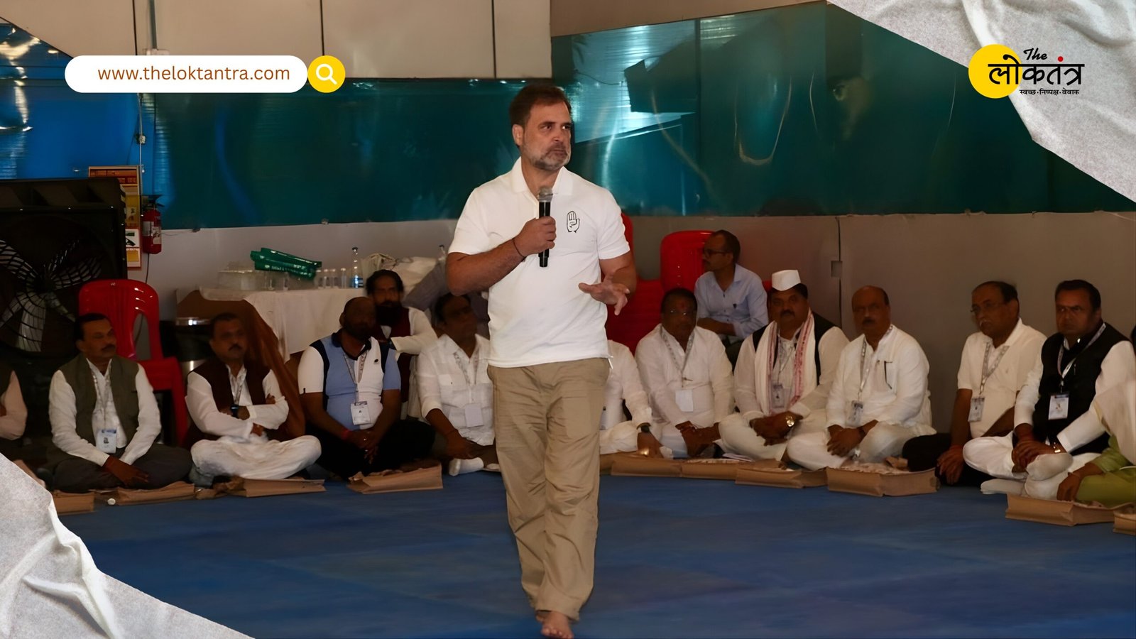 Rahul Gandhi's unusual punishment at the Congress camp: 10 push-ups for being two minutes late, BJP calls him a "tourism leader"
