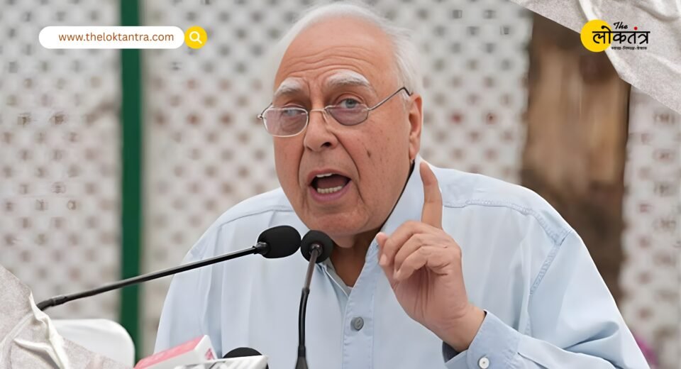 Rajya Sabha MP Kapil Sibal and RJD's AD Singh alleged that 6000 professional voters were sent to Bihar by trains.