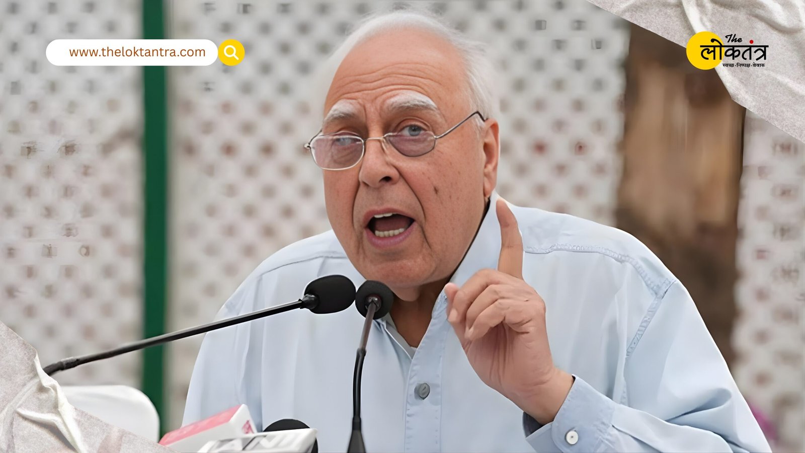Rajya Sabha MP Kapil Sibal and RJD's AD Singh alleged that 6000 professional voters were sent to Bihar by trains.
