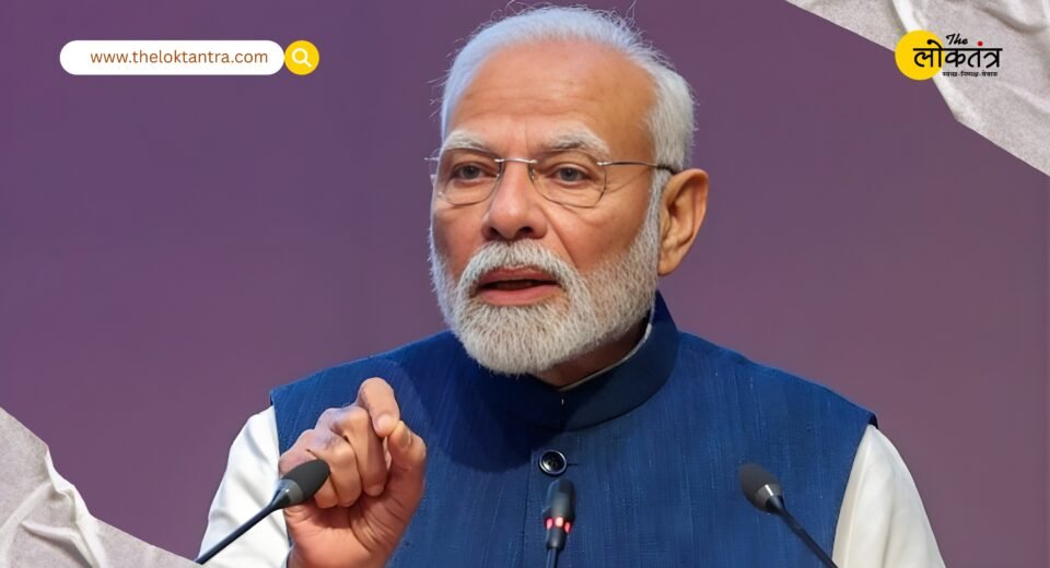 Major blast near Red Fort Metro station: PM Modi says all possible help is underway