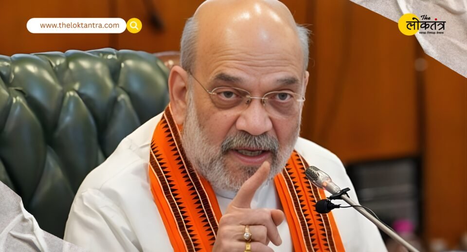 Delhi Blast Near Red Fort: Home Minister Amit Shah said that this incident is serious, the government will get to the bottom of it.