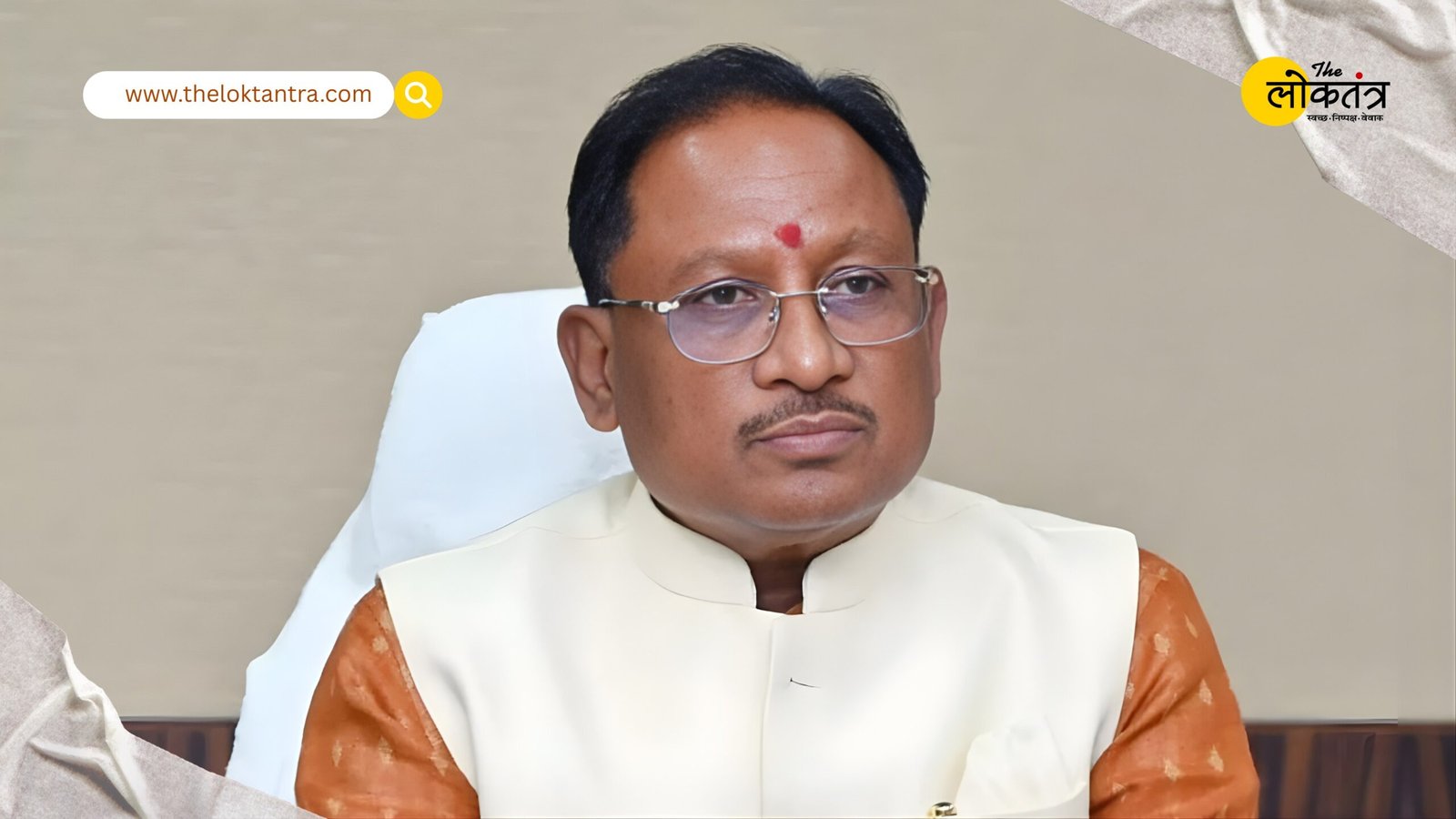 Chhattisgarh CM Vishnudev Sai expressed deep condolences on the Delhi blast, saying the incident was extremely sad and heartbreaking.