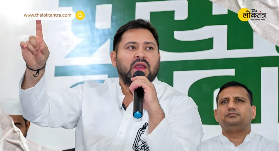 Political battle over Delhi blast: Tejashwi Yadav asks, "How long will Indians live in fear?" Opposition questions the Centre