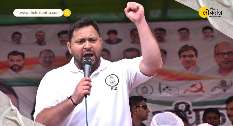 Tejashwi's wave in Bihar elections? Contrary to exit polls, the Phalodi betting market is projecting RJD as the 'king'