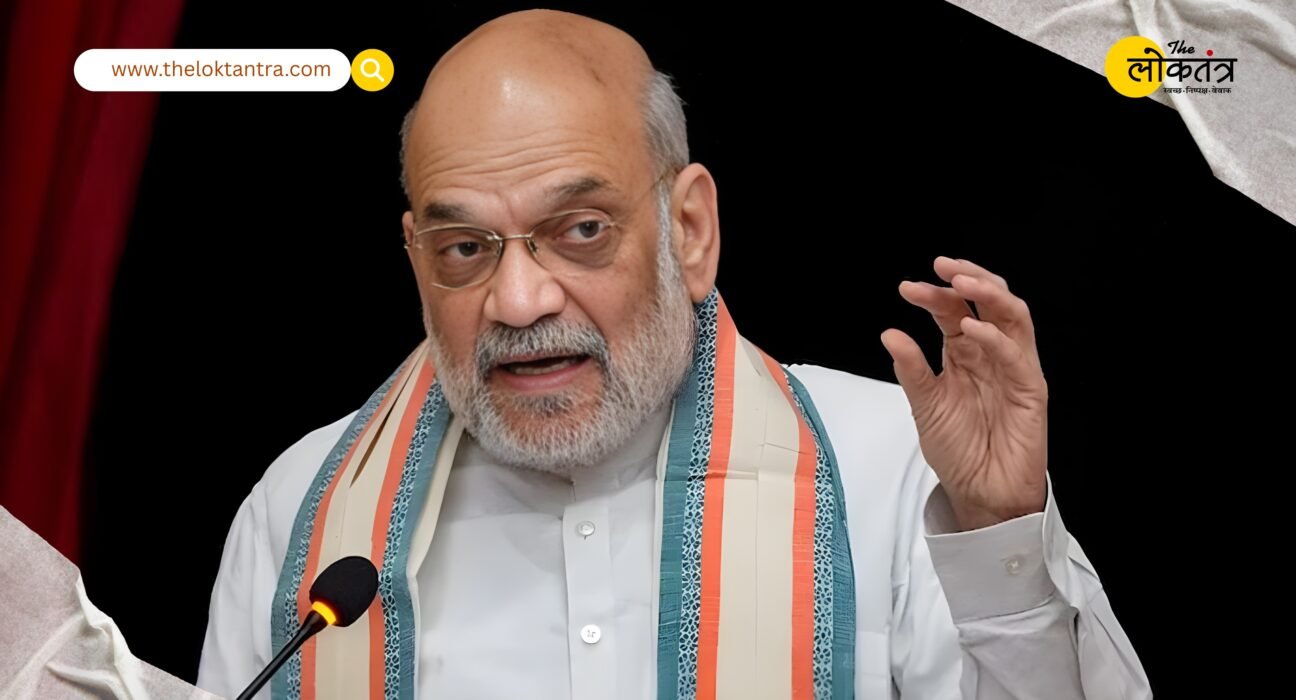 Home Minister Amit Shah holds high-level meeting after Red Fort blast, tightens security arrangements