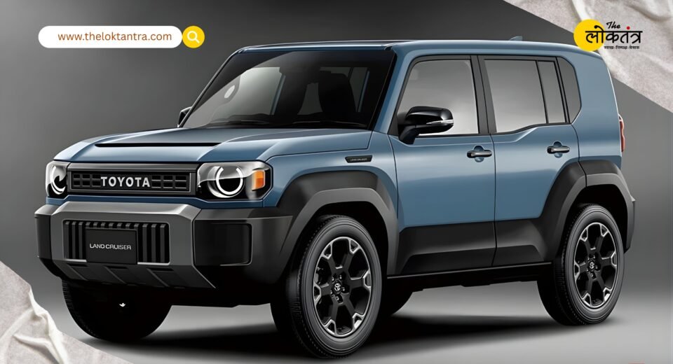 The Toyota Land Cruiser FJ 4x4 has been unveiled globally, with a launch expected in India by 2028.