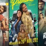 भीगे बादाम छिलके सहित खाएं या छिलका हटाकर? जानें ‘Almond Skin’ में मौजूद टैनिन और फाइबर का पाचन पर वैज्ञानिक असर