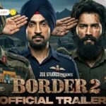 विवाह, गृह प्रवेश पर लगी रोक: 16 दिसंबर से शुरू हो रहा है Kharmas (मलमास); जानें 15 जनवरी 2026 तक कौन से शुभ कार्य रहेंगे वर्जित