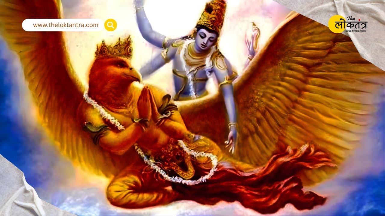 गरुड़ पुराण के आलोक में नरक के द्वार; कथावाचक इंद्रेश उपाध्याय ने बताए वे 7 लक्षण जो बनते हैं पतन का कारण