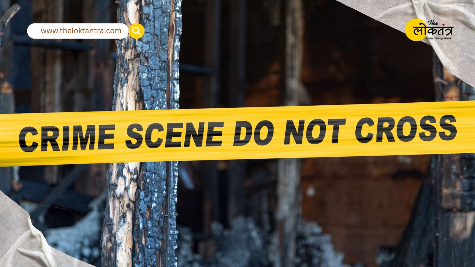 चतरा में अवैध संबंध में बाधक बने पति की निर्मम ‘Murder’, पत्नी और प्रेमी सहित दो गिरफ्तार