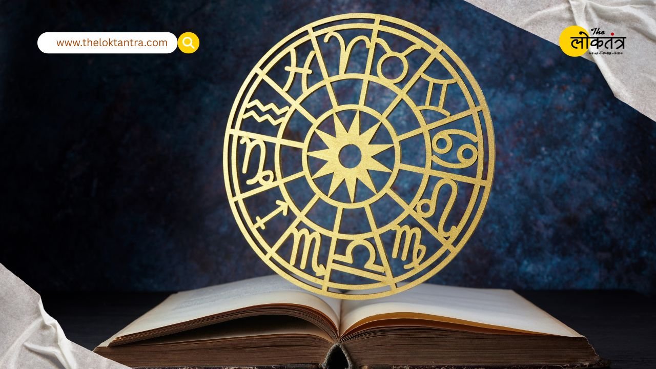 2 दिसंबर को चंद्रदेव मेष राशि में, बुध देव तुला में और वृश्चिक राशि का प्रभाव, जानें आपकी राशि के लिए क्या छिपा है अवसर
