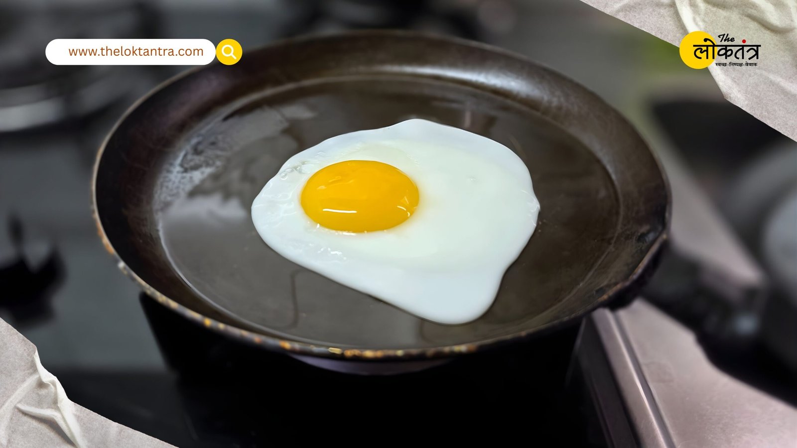 Do eggs cause cancer? FSSAI makes a major revelation about social media rumors; know the truth.