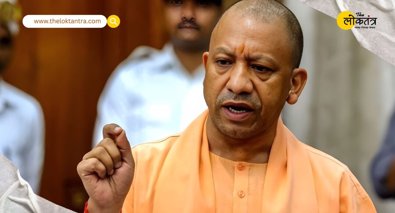 Codeine cough syrup case: CM Yogi Adityanath makes a strong statement in the assembly, says, "They will not be left even fit enough to offer prayers."