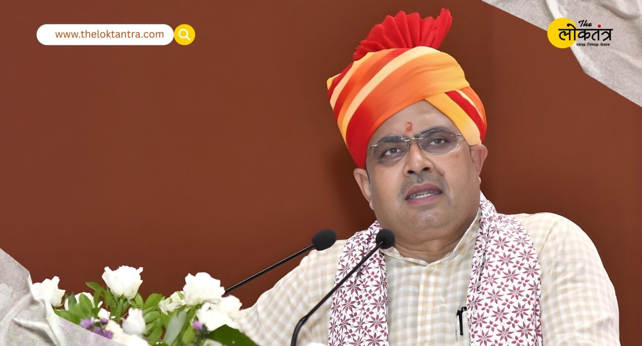 CM Bhajanlal takes a firm stance on the Aravalli dispute: Says there will be no tampering with the existing rules and no new mining leases will be issued.