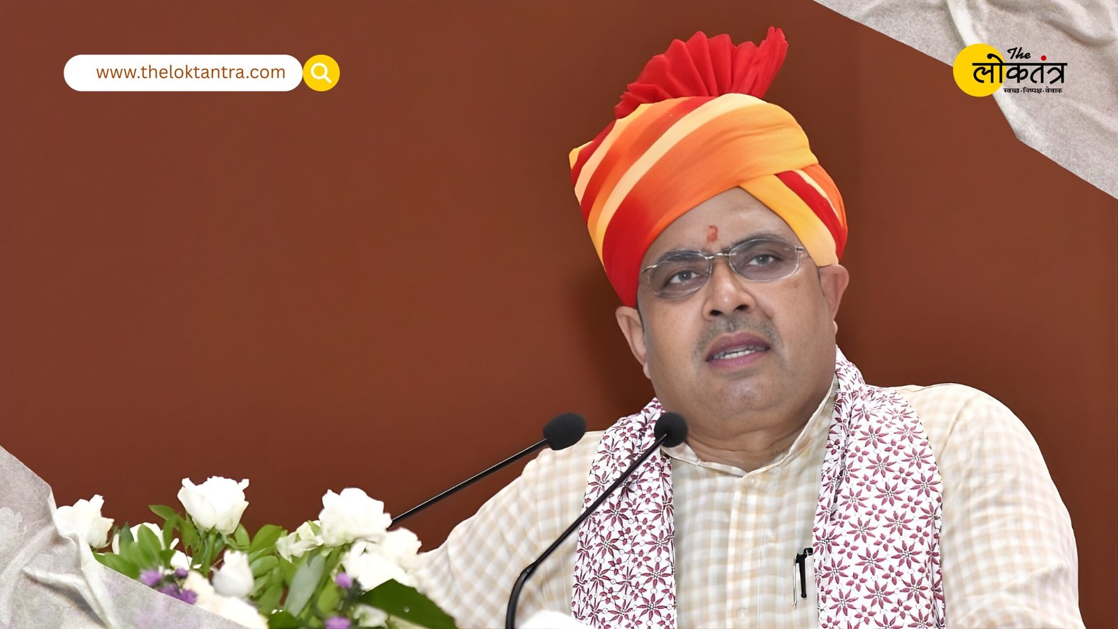 CM Bhajanlal takes a firm stance on the Aravalli dispute: Says there will be no tampering with the existing rules and no new mining leases will be issued.