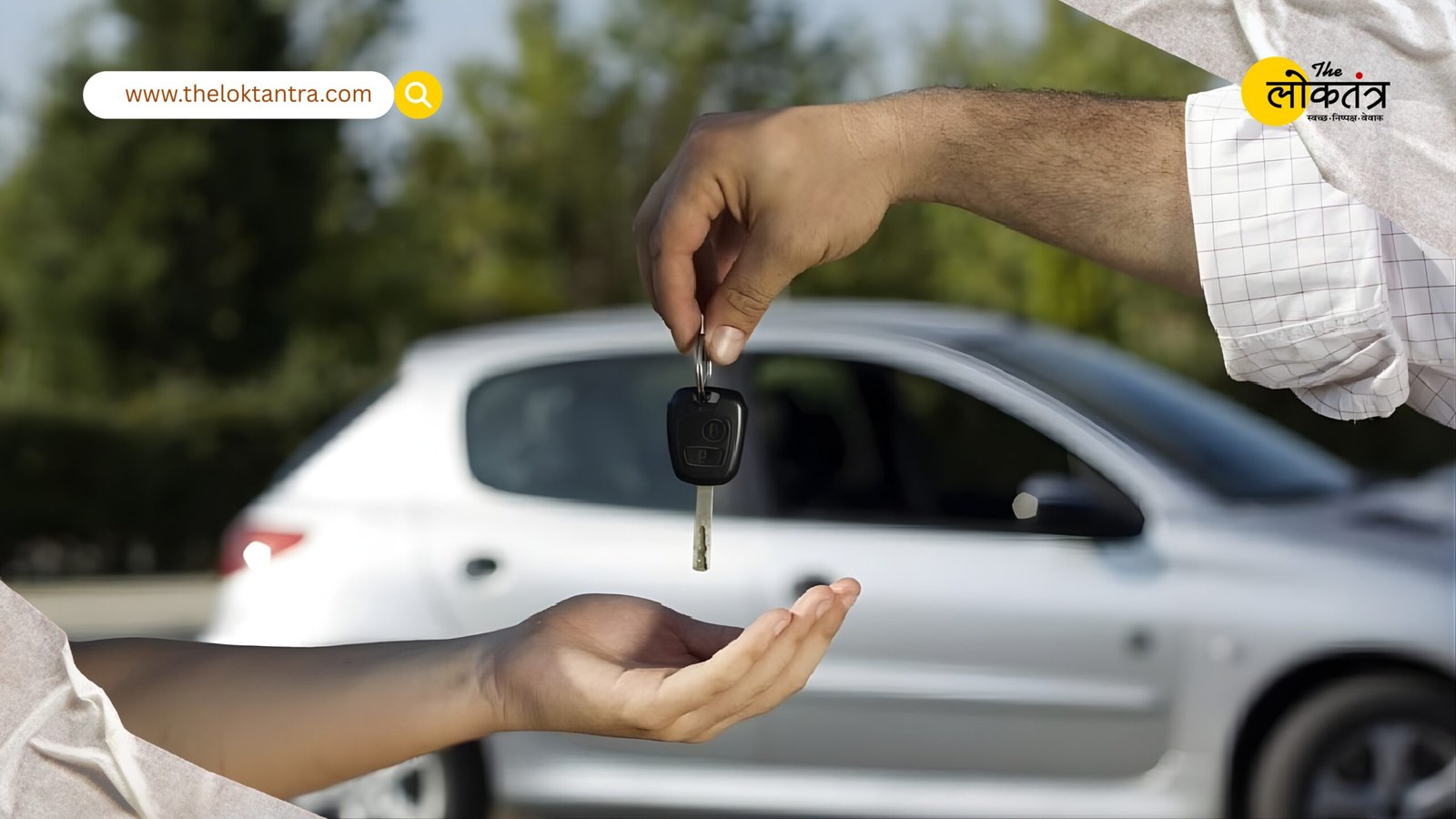 Major rule change for buying used cars and bikes in Delhi: RC transfer is now mandatory within 15 days, or strict action will be taken.
