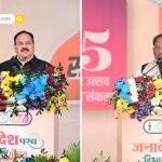 मंगलवार को वर्जित हैं ये 5 कार्य; हनुमान जी की कृपा के लिए अपनाएं ये Astrology नियम