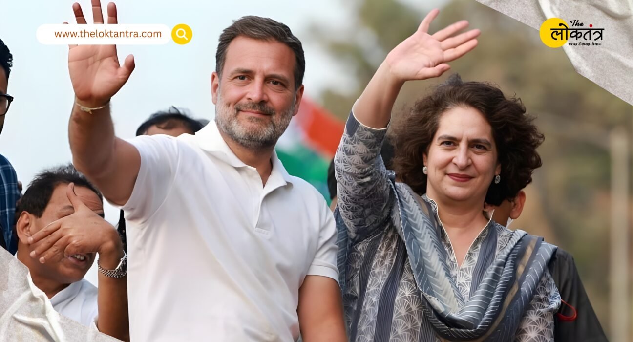 Is the Congress party changing its PM face? Speculation intensifies after an MP's statement raises questions about who will be the PM candidate instead of Rahul Gandhi.