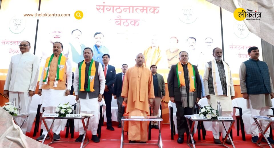 If the situation doesn't improve, the MLA's ticket will be cancelled, says CM Yogi in a stern message.