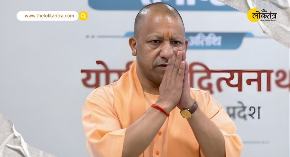 Big relief for villagers in Uttar Pradesh: Taking out bank loans on houses will now be easier thanks to the Gharouni law.