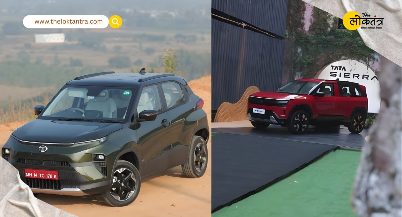 The Tata Sierra EV and the new Punch EV will be launched by 2026, with a major focus also being placed on the charging network.