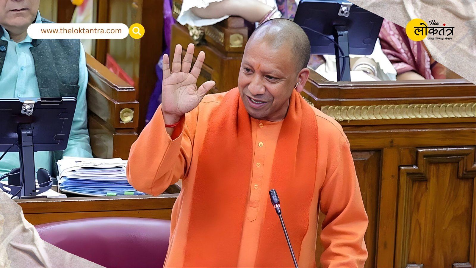 Referring to Pooja Pal, Yogi Adityanath made a big statement, saying, "No matter whose daughter she is, justice will definitely be served."