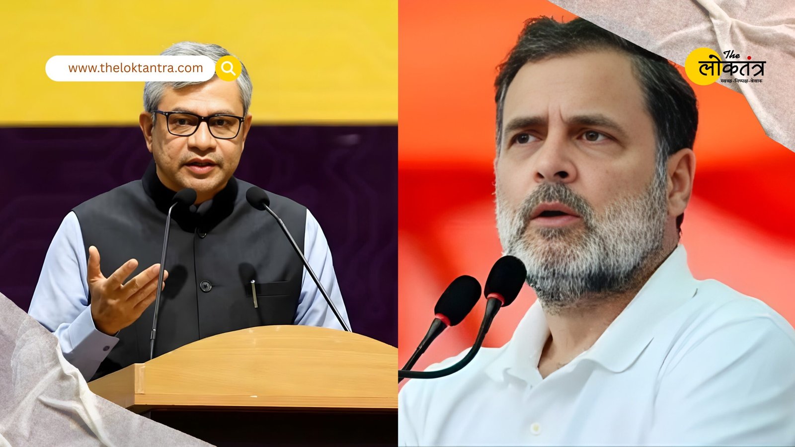 Union Minister Ashwini Vaishnaw says 'thank you' to Rahul Gandhi's post; why the political stance on Make in India has changed?