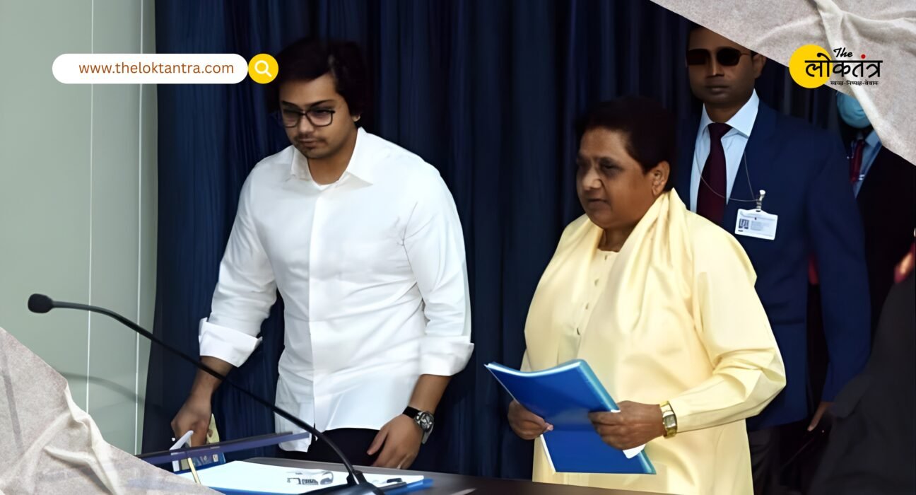 In an emotional post, Mayawati shared the good news of becoming a "mother" (referring to her becoming a grandmother), and there was a celebratory atmosphere in the party.