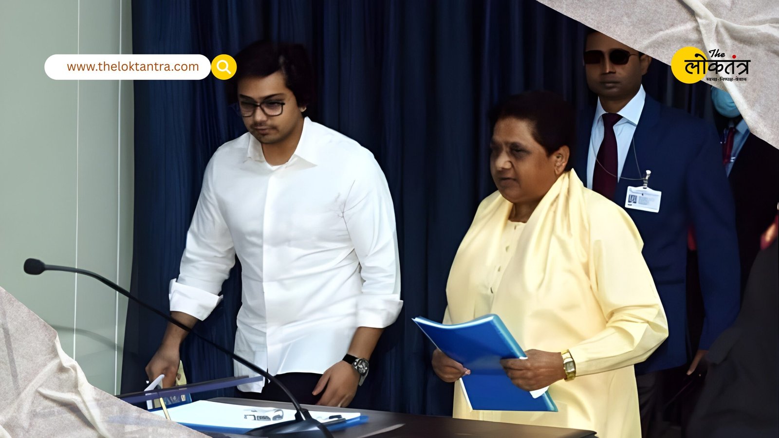 In an emotional post, Mayawati shared the good news of becoming a "mother" (referring to her becoming a grandmother), and there was a celebratory atmosphere in the party.