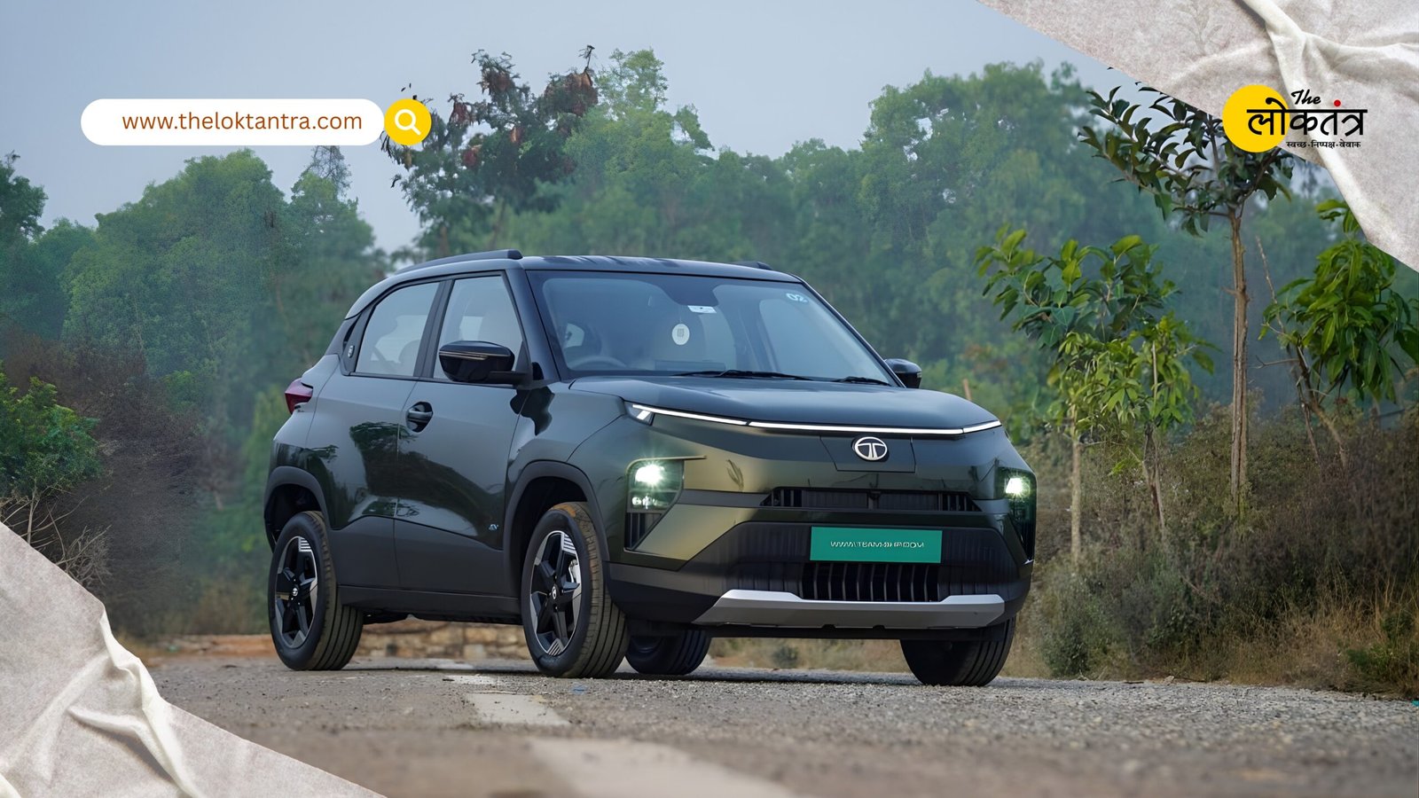 The Tata Punch EV is now India's most affordable electric SUV! Bring it home for just ₹8,099 EMI.