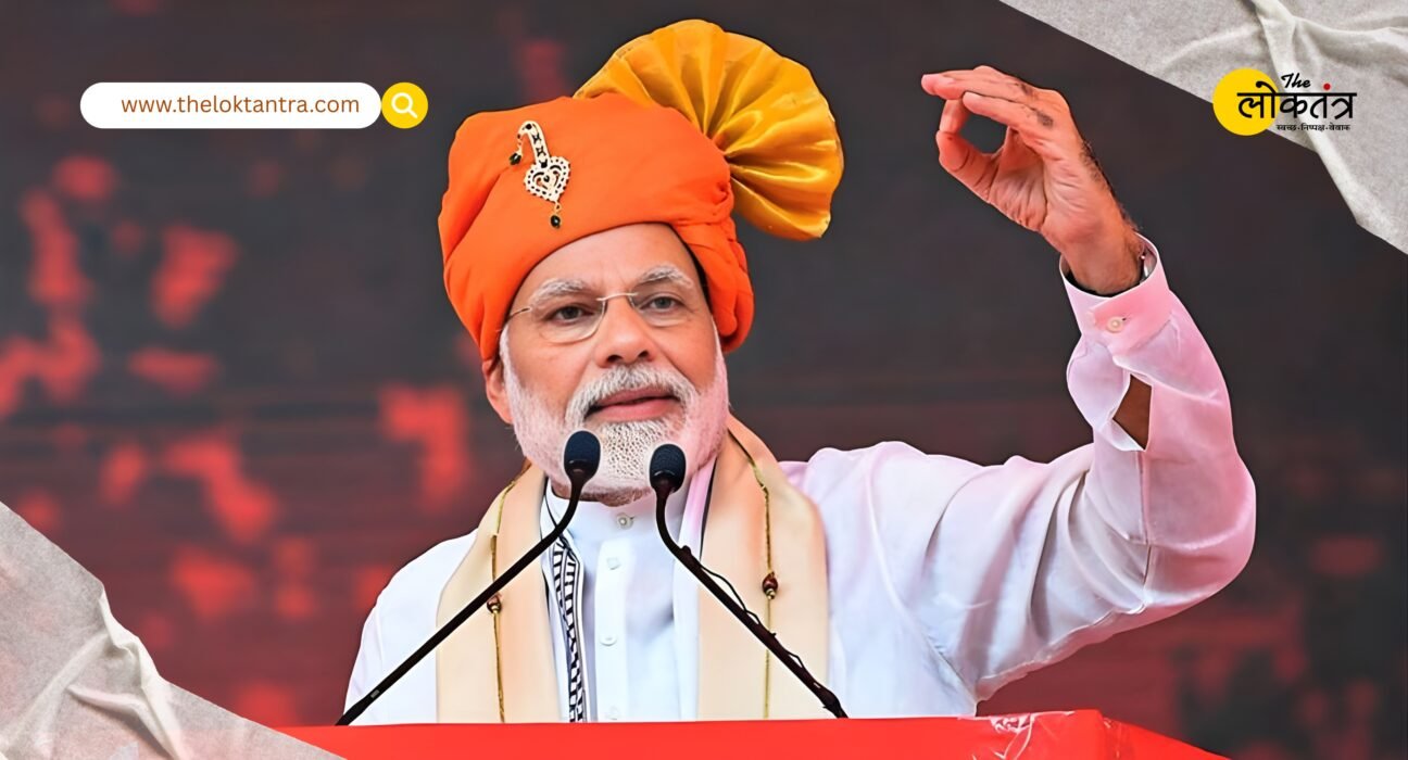 Modi said: Now, talent will be the criterion for selection! New opportunities are opening up for the youth, and the sports budget has been tripled.