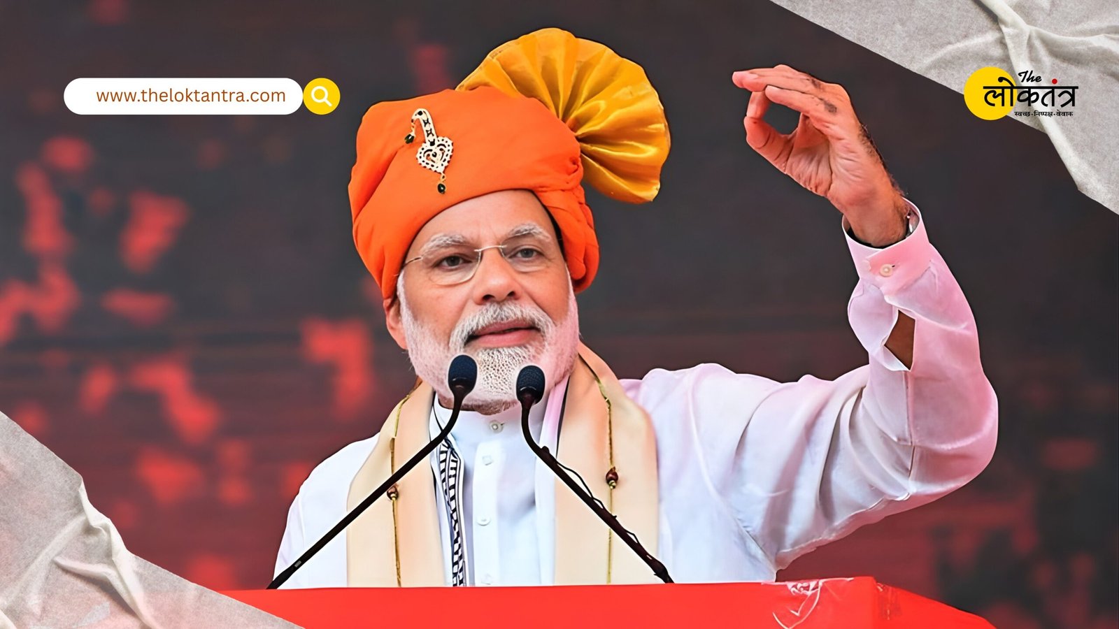 Modi said: Now, talent will be the criterion for selection! New opportunities are opening up for the youth, and the sports budget has been tripled.