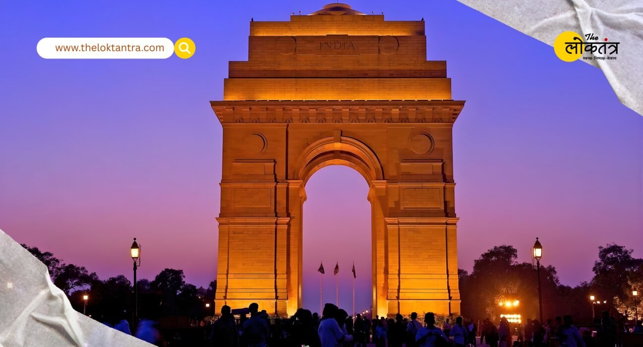 New notification issued: The capital is now divided into 13 districts, and all government services will be available under one roof.