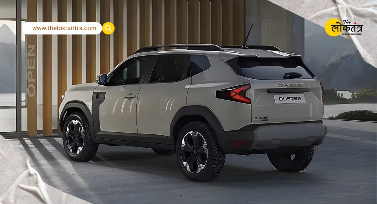 The new Renault Duster is confirmed to return! The company has released a teaser, and the launch date has been finalized.