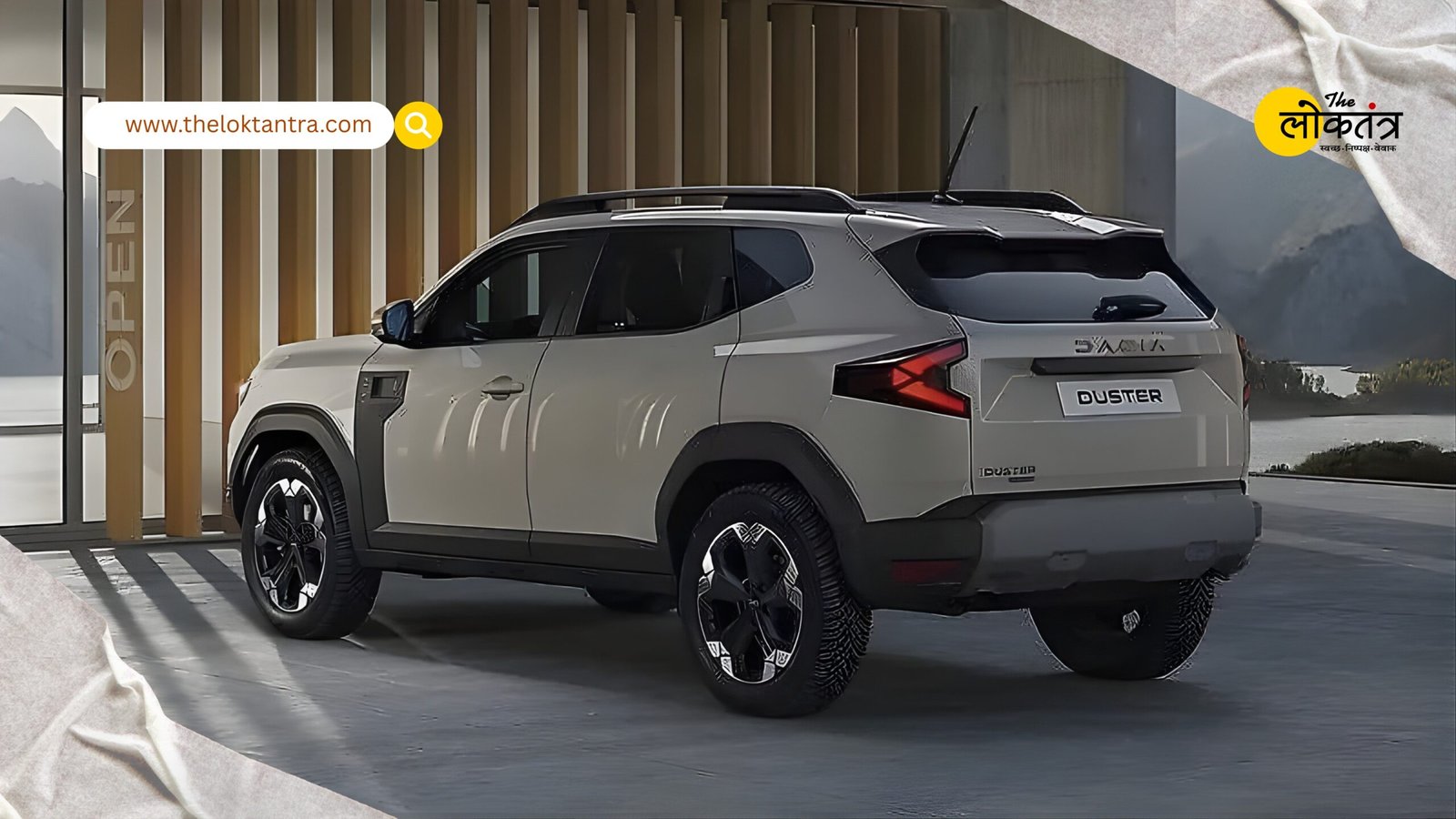 The new Renault Duster is confirmed to return! The company has released a teaser, and the launch date has been finalized.
