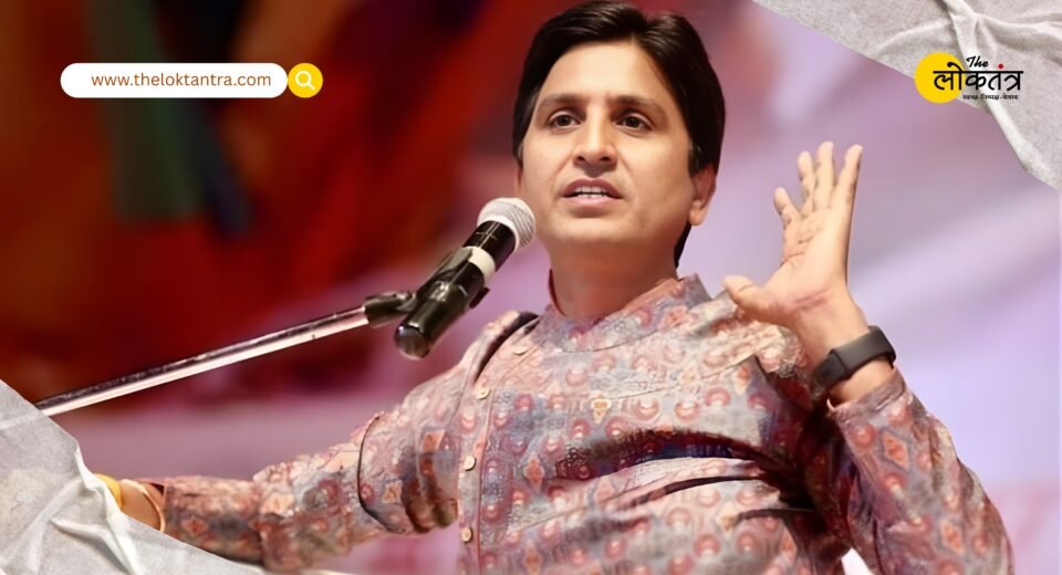 Kumar Vishwas called Congress a party of 'fake Gandhis', and his statement went viral on social media.