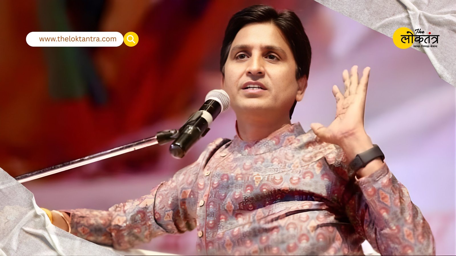 Kumar Vishwas called Congress a party of 'fake Gandhis', and his statement went viral on social media.
