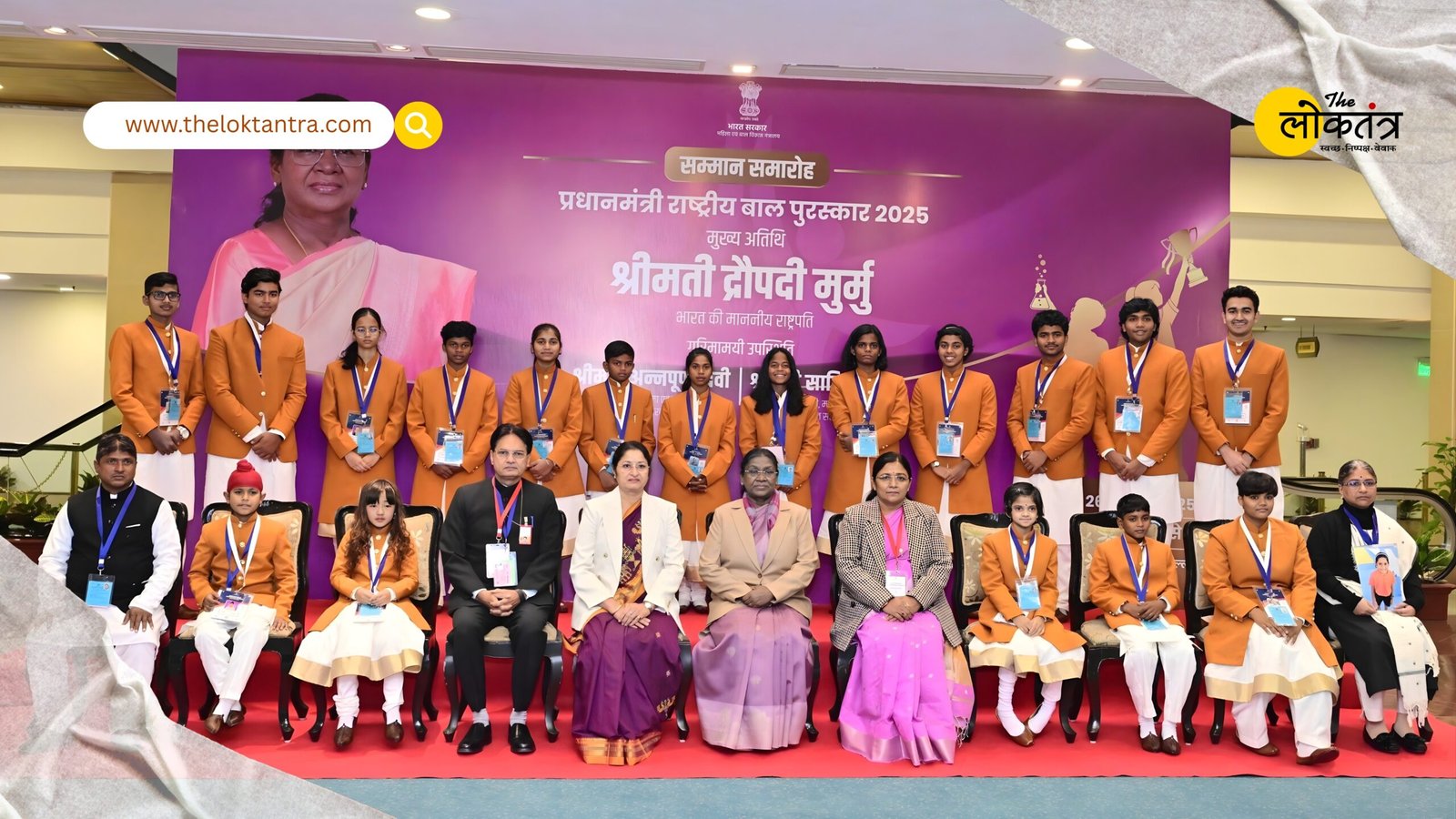 14-year-old Vaibhav Suryavanshi receives Presidential award; find out why this achievement is so special.