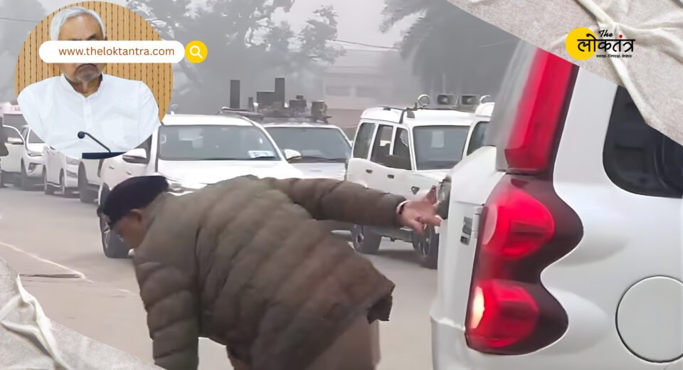 A vehicle in Chief Minister Nitish Kumar's convoy hit a traffic DSP, who narrowly escaped serious injury.