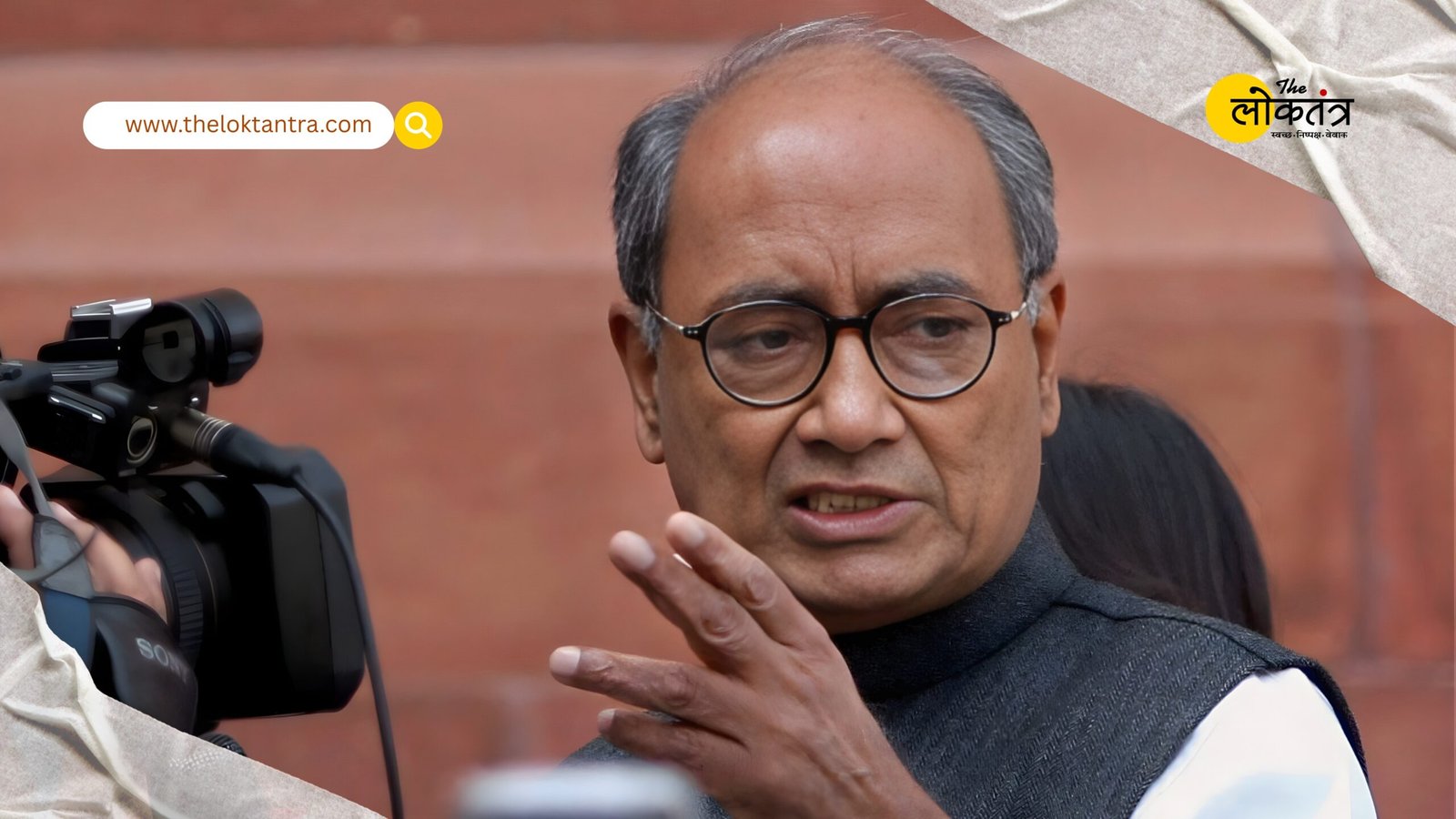 Digvijay Singh shared an old photo of PM Modi, in which Modi is seen sitting at Advani's feet.