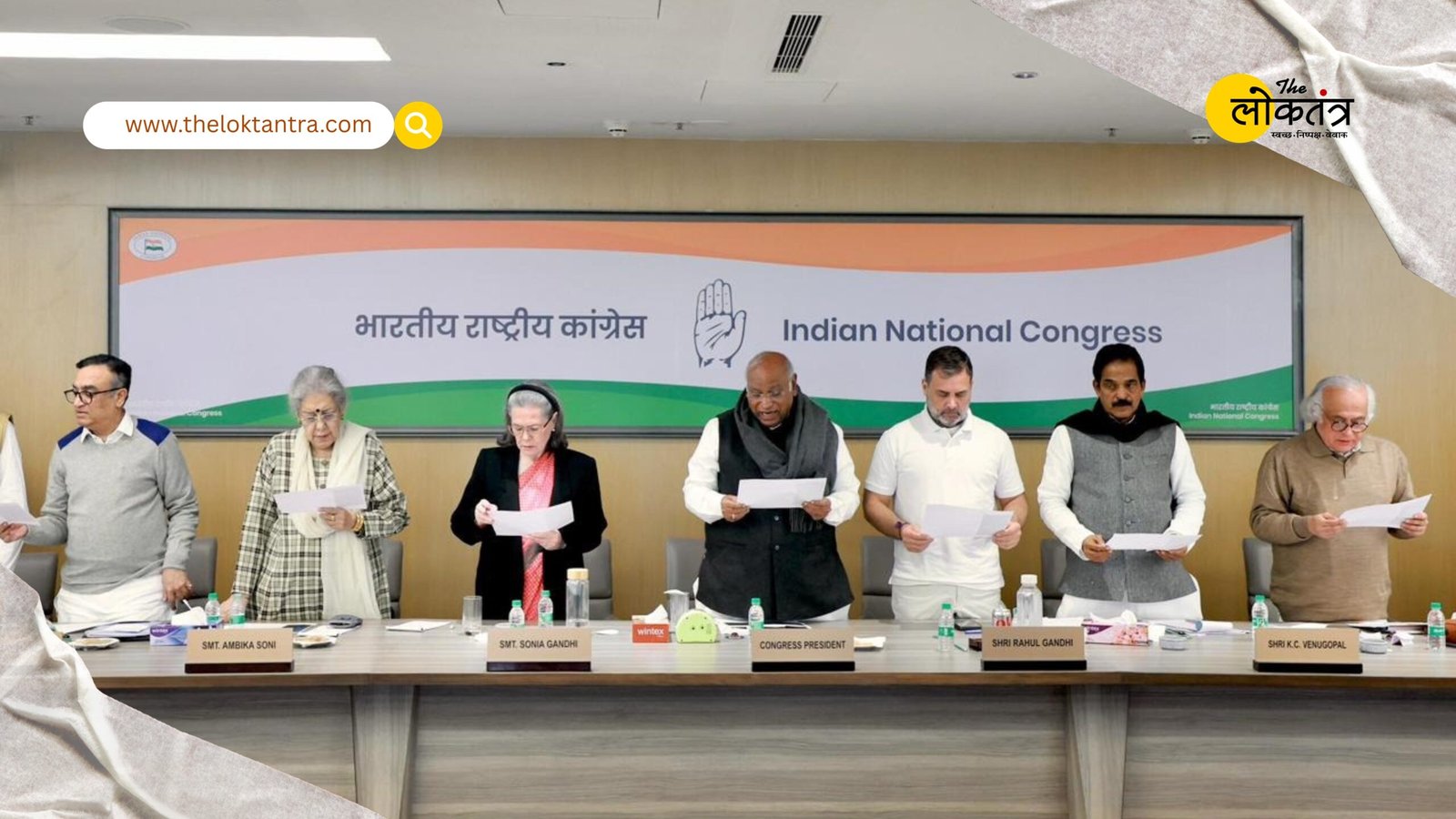 In the CWC meeting, Kharge launched a strong attack: Ending MNREGA is an attack on the poor, and the rights of the people are being snatched away.