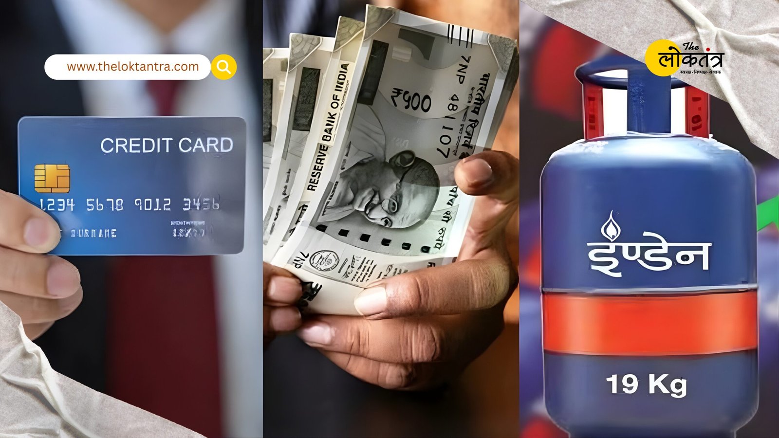 Major economic changes in 2026: New rules from LPG and PAN-Aadhaar to UPI and banking will directly impact your wallet!