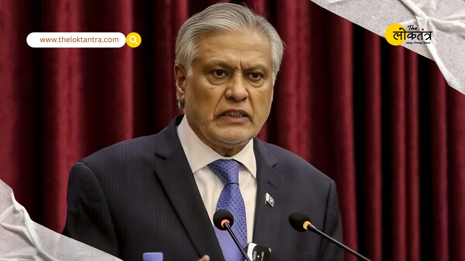 Trump did not stop the war; we ourselves requested the ceasefire. Ishaq Dar's confession exposes Pakistan!